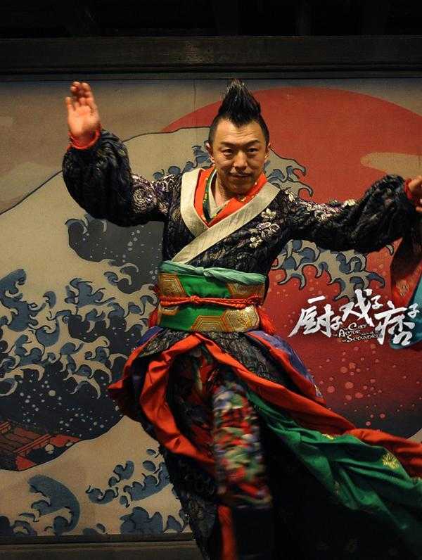木幡龙 / 黑木真二 / 张鲁一 / 大冢匡将 / minowa yasufumi / 费振翔