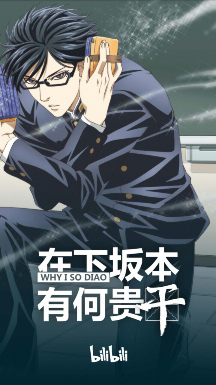 碧蓝之海会出第二季吗 碧蓝之海第二季官方消息 碧蓝之海耕平死了