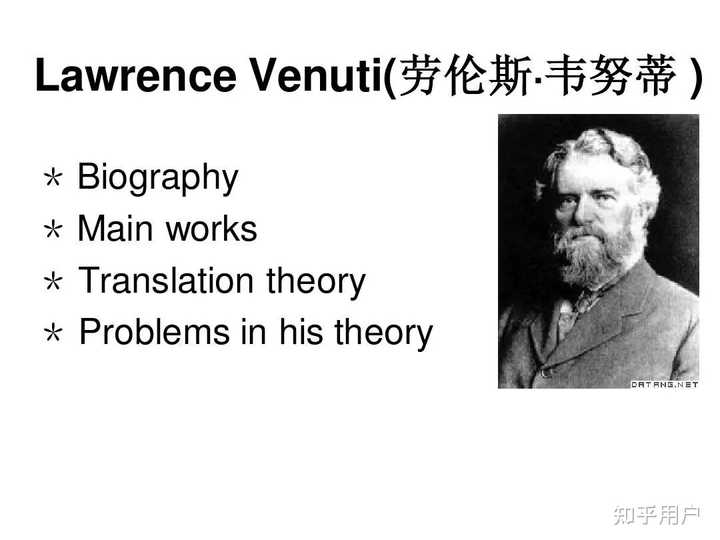 英语翻译有哪些专业技巧？ - 知乎