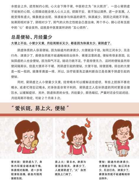 让2400多年前的“顶流”成为新网红-及2025年县域充换电措施补短板试点县揭晓24垂老网站直播“续命”8幼时卖了4万块-【文明中国行】省博编钟笑团“00后”艺人
