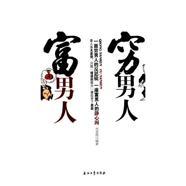 v2-567d605a27764b593899851a4fe41f96_720w.jpg?source=54b3c3a5