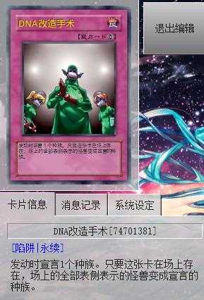 卡牌游戏对战时 遇到过哪些将某一张或者一组卡牌用到出神入化的地步 日曜柒星的回答 知乎 卡牌游戏对战时 遇到过哪些将某一张或者一组卡牌用到出神入化的地步 日曜柒星的回答 知乎