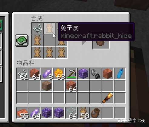 如何评价我的世界1 17版本更新 知乎 如何评价我的世界1 17版本更新 知乎
