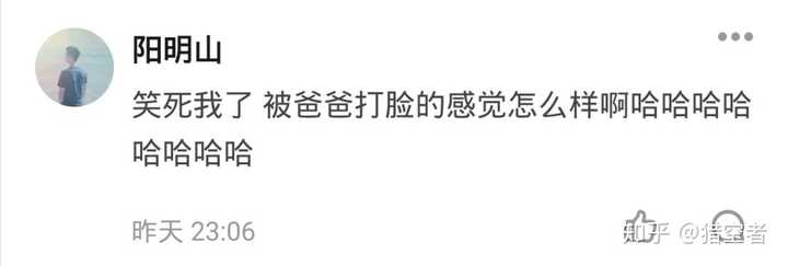 黑暗之主