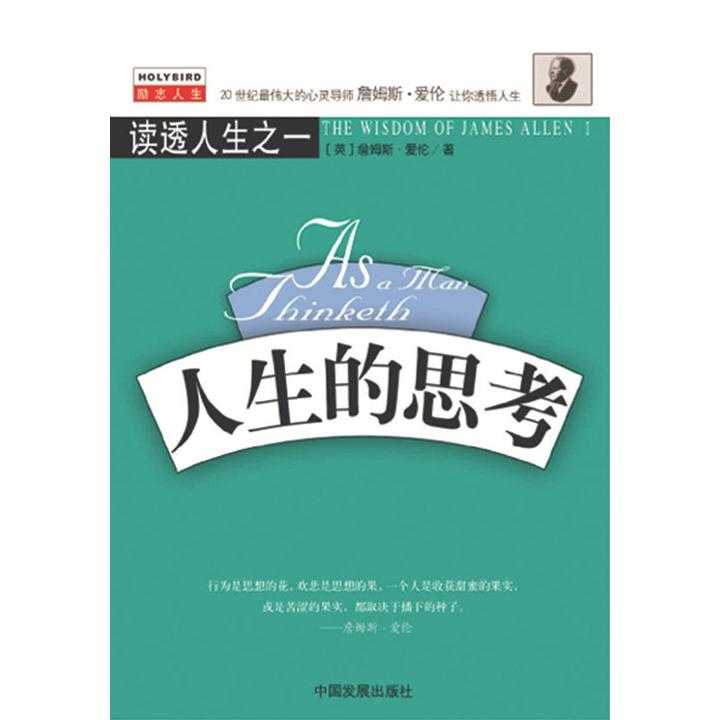 v2-568f83a9681f818e88e1392bdcaaf364_720w.jpg?source=54b3c3a5