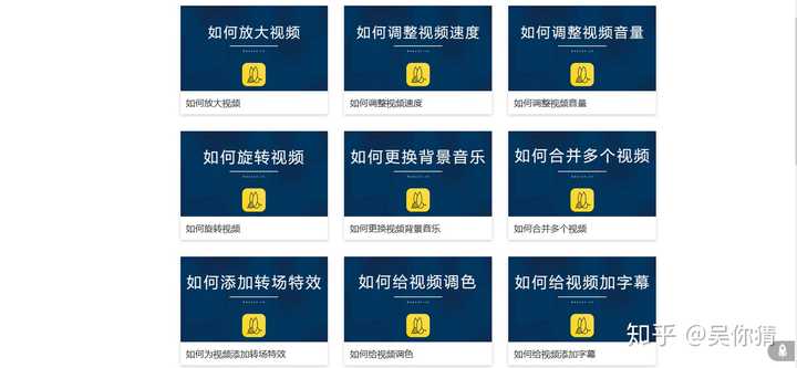 优秀的视频剪辑学习网站有哪些？ - 知乎