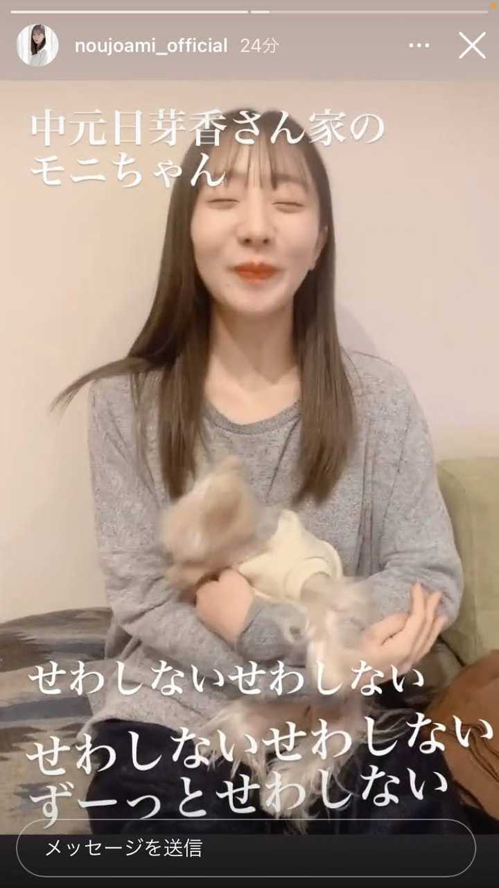 乃木坂46毕业成员现在怎么样了 知乎用户的回答 知乎 乃木坂46毕业成员现在怎么样了 知乎用户的回答 知乎