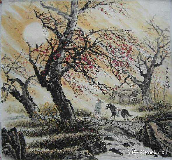 枯藤老树昏鸦,小桥流水人家,古道西风瘦马.夕阳西下,断肠人在天涯.