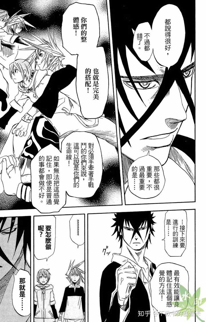 喜欢上了一部非常冷门的动画或漫画是什么体验 知乎 喜欢上了一部非常冷门的动画或漫画是什么体验 知乎