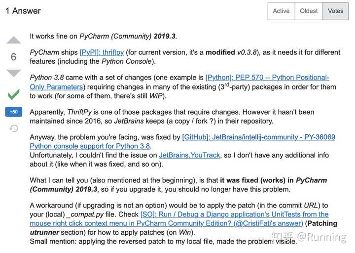 pycharm-connecting-to-console