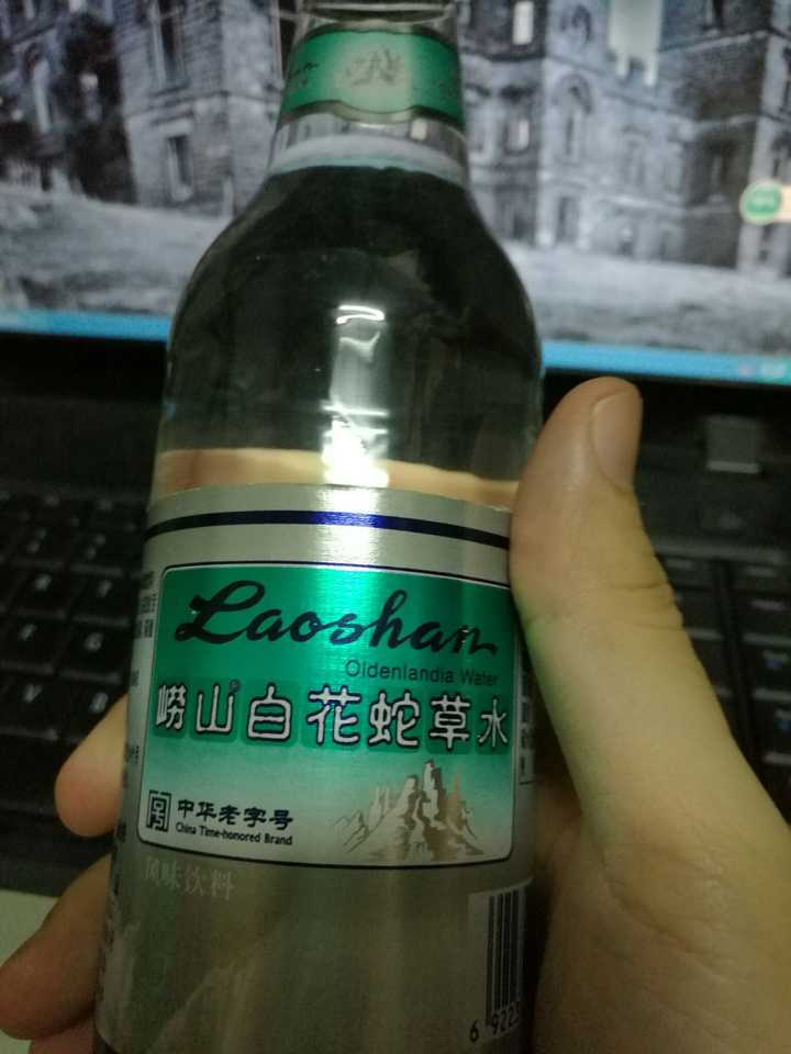 喝崂山白花蛇草水到底是一种什么感受 已淘宝 知乎 喝崂山白花蛇草水到底是一种什么感受 已淘宝 知乎