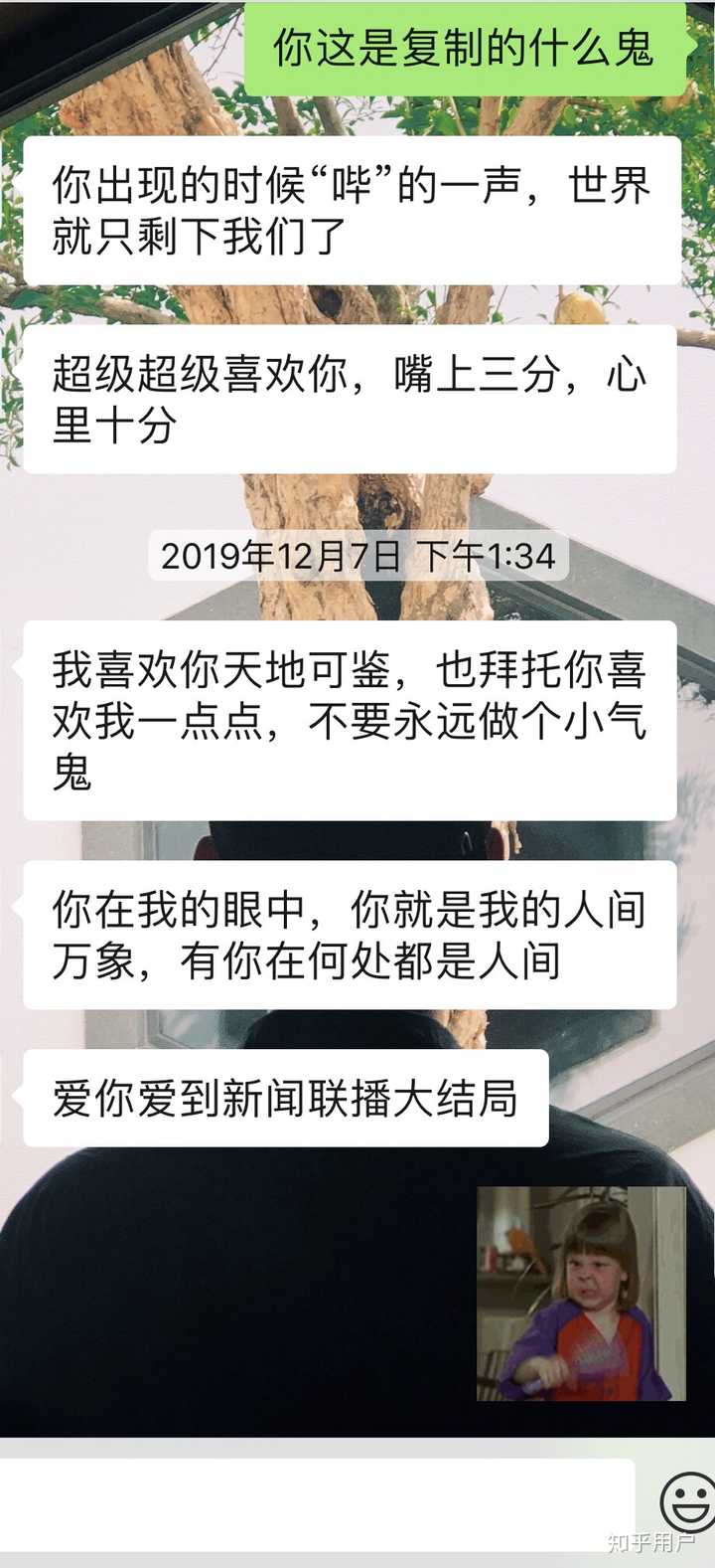 射手座与巨蟹座的恋爱有成功的例子吗 知乎