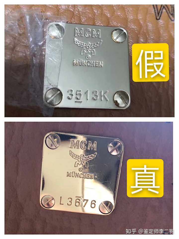 Mcm的包怎么样 知乎 Mcm的包怎么样 知乎