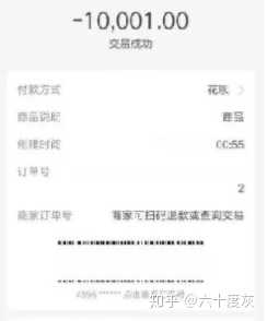 裸聊被录像威胁怎么办啊？ - 知乎