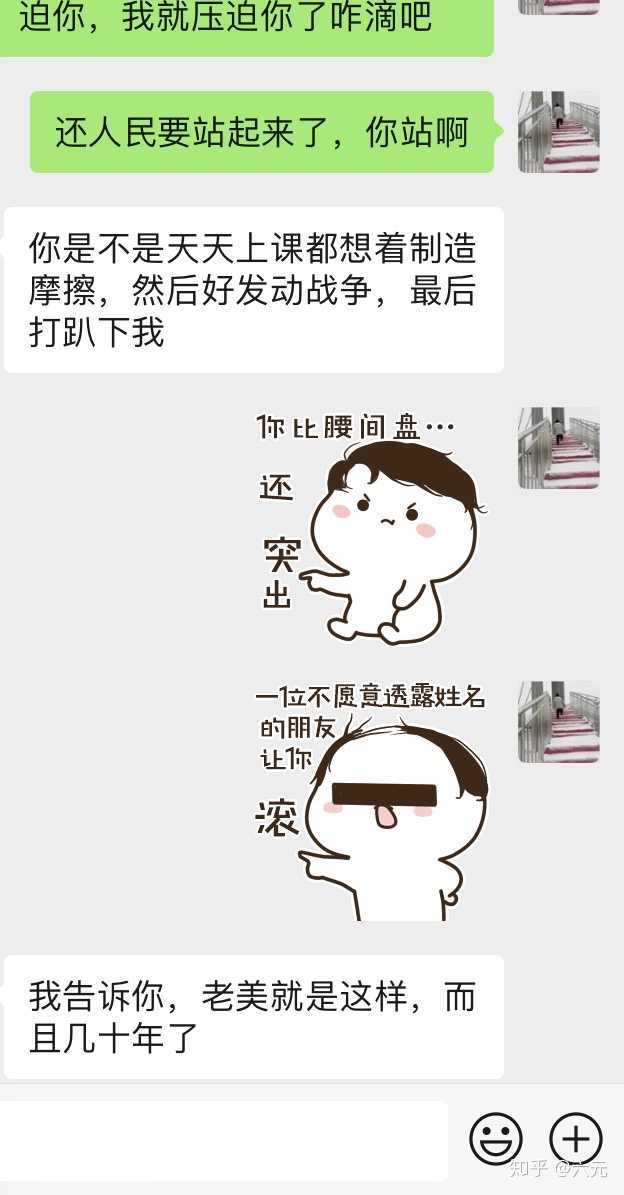 巨蟹男喜欢的类型ptt 巨蟹男喜欢的类型ptt
