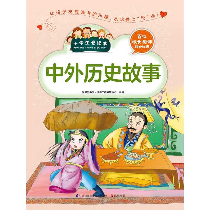 v2-5746e08138dc6b81d3a4110f573ee66b_720w.jpg?source=54b3c3a5