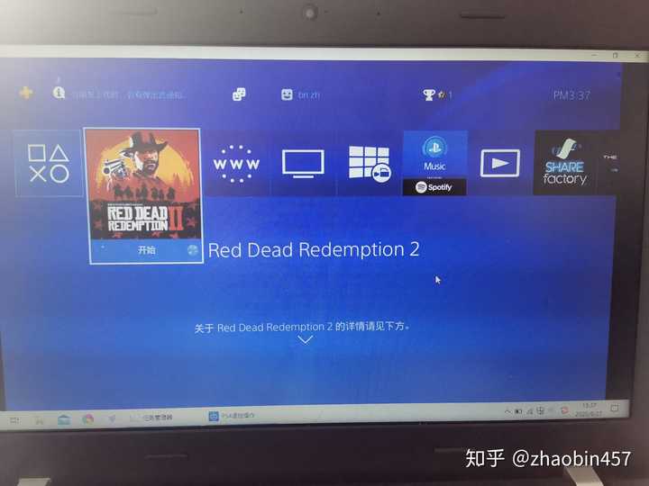 Ps4如何通过网线连接笔记本 用笔记本的屏幕进行显示 知乎