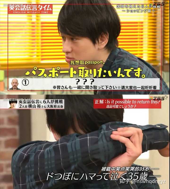 你为什么喜欢関ジャニ 知乎 你为什么喜欢関ジャニ 知乎