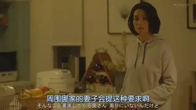 现在的日本女性地位如何 知乎 现在的日本女性地位如何 知乎