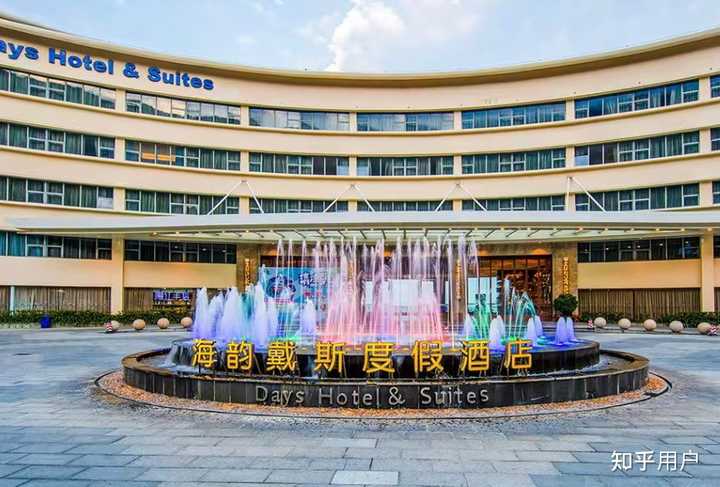 戴斯和温德姆有什么关系?酒店整体水平怎么样? - 知乎