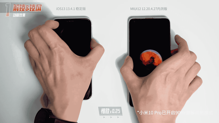 你认为miui12 可以挑战ios 了吗 何枸杞wolfberry 的回答 知乎 你认为miui12 可以挑战ios 了吗 何枸杞wolfberry 的回答 知乎