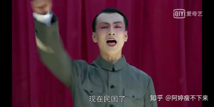 闯关东夏元璋结局 夏元璋最后咋样了 夏元璋为什么败了