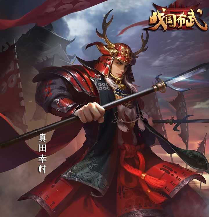 真田信繁 幸村 知乎