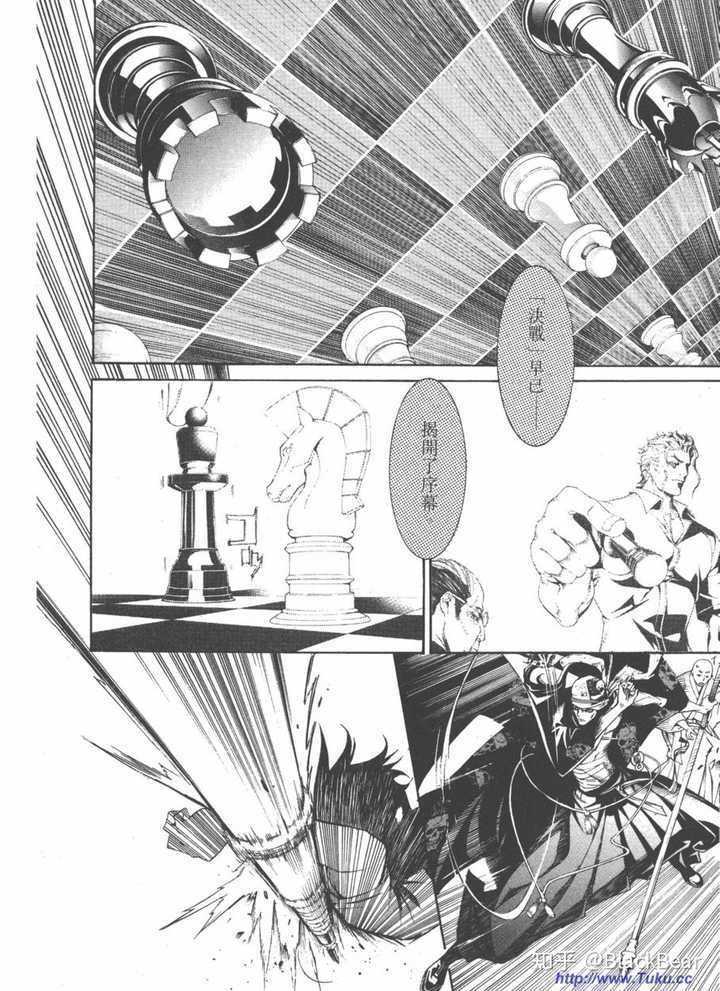 谁才是日本最强的漫画家 Blackbear 的回答 知乎 谁才是日本最强的漫画家 Blackbear 的回答 知乎
