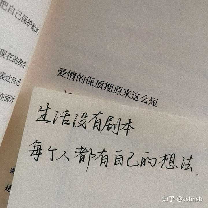 心情不好的时候你们都干些什么?