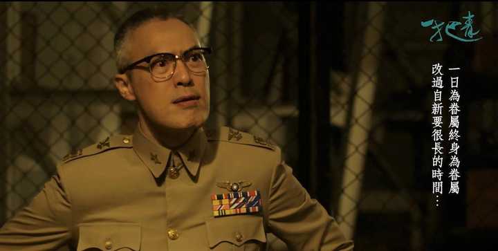 一把青(电视剧) - 知乎