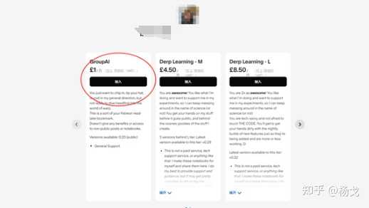 Windows 11 So Ändern Sie die Zeitüberschreitung des Sperrbildschirms