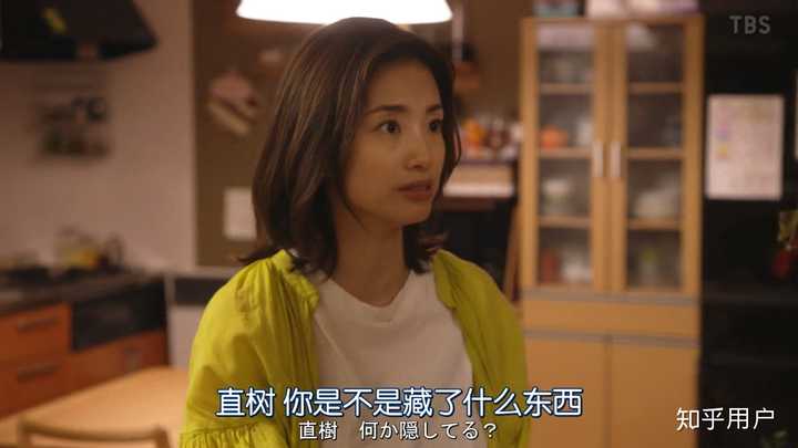 如何评价 半泽直树 第二季第五集 知乎 如何评价 半泽直树 第二季第五集 知乎