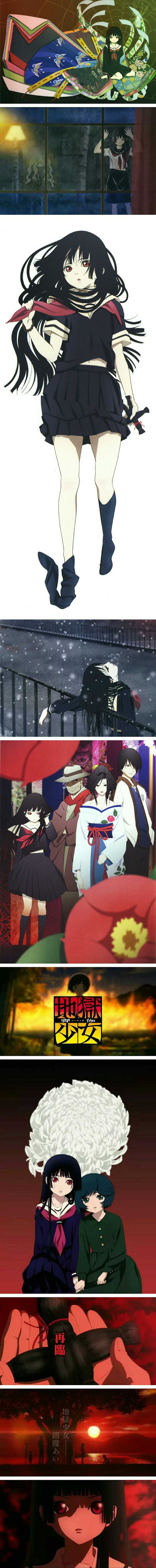 如何评价地狱少女 知乎 如何评价地狱少女 知乎