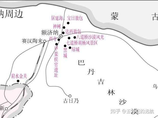 汉人为保护居延这个前进基地修建了居延塞,肩水金关等一系列边防要塞