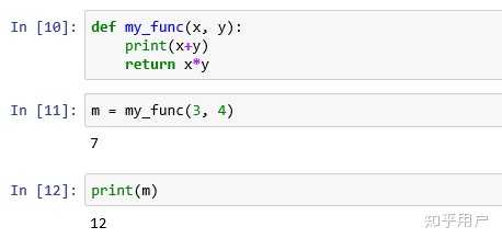 return python définition – return python meaning... python中return到底什么意思? - 知乎