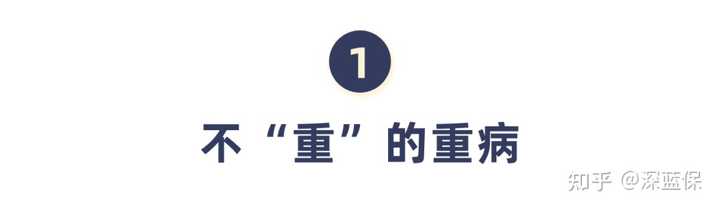 有没有跟我一样 家里有脑血管意外也就是中风的病人留下偏瘫的后遗症 完全改变了一家人的生活 知乎