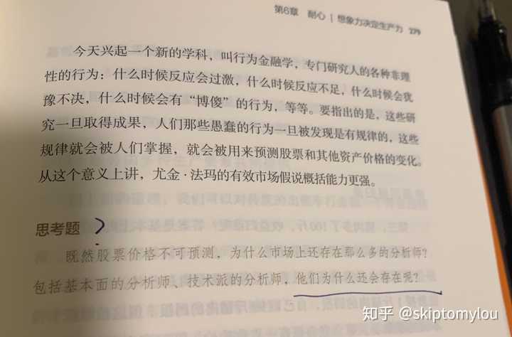 三观不合有什么表现 知乎 三观不合有什么表现 知乎