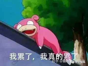 刘信达是什么人