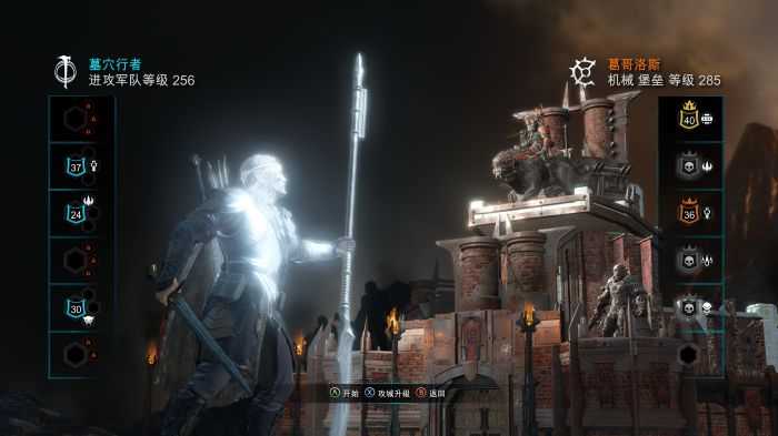 如何评价 中土世界 战争之影 Middle Earth Shadow Of War 游戏 知乎