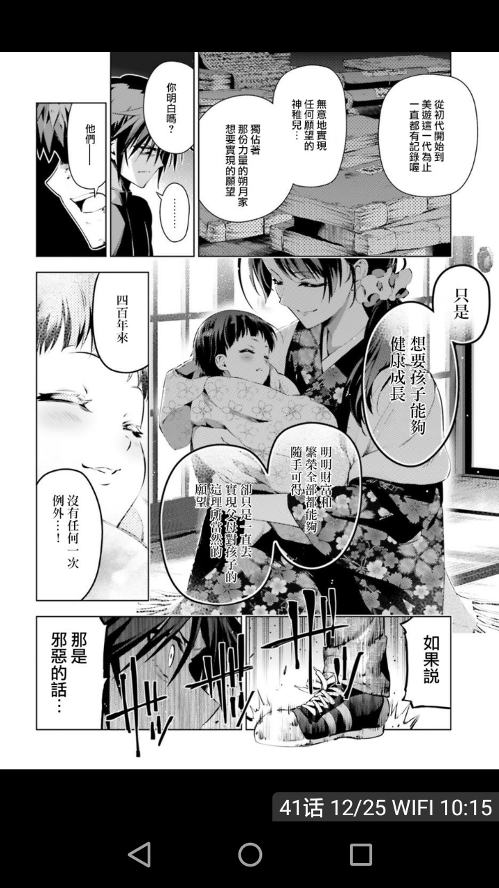 如何评价卫宫士郎 美游世界 Ver 知乎 如何评价卫宫士郎 美游世界 Ver 知乎