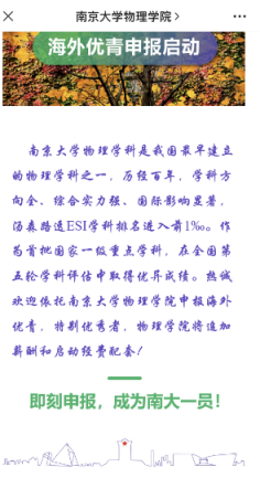 評估學科時間怎么算_第五輪學科評估時間_學科評估幾年一次