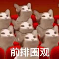 求最近比较火的pop猫的动态表情包? - 知乎