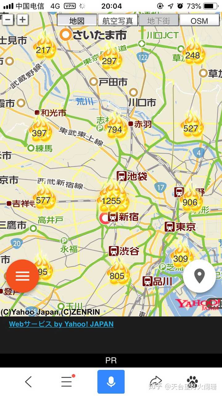 怎么在日本租到凶宅 知乎 怎么在日本租到凶宅 知乎