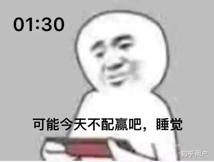 有没有什么特别有意思的三连表情包？ - 知乎