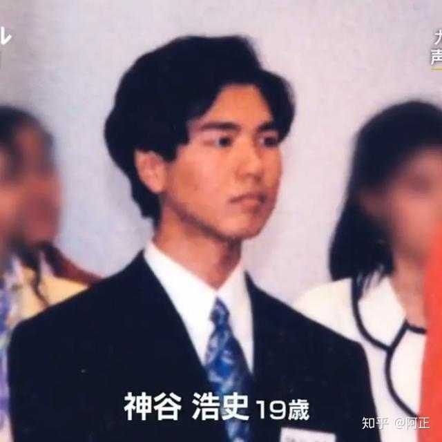 如何评价神谷浩史 阿正的回答 知乎