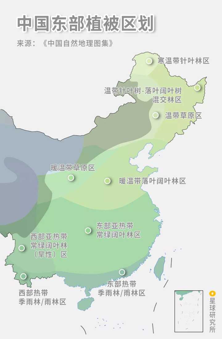 中国的南北差异具体体现在哪些方面 知乎 中国的南北差异具体体现在哪些方面 知乎