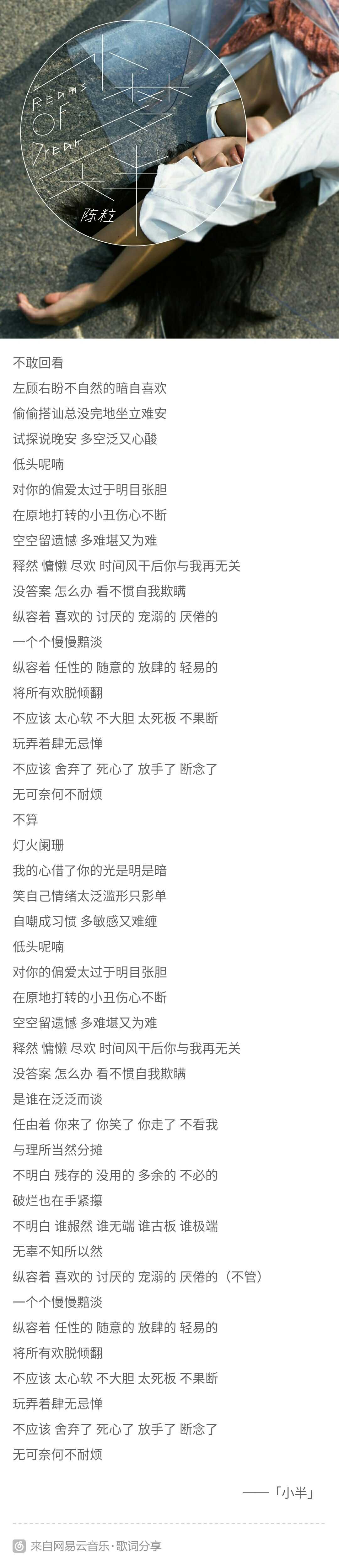 粤听电台app下载_粤听_粤听app