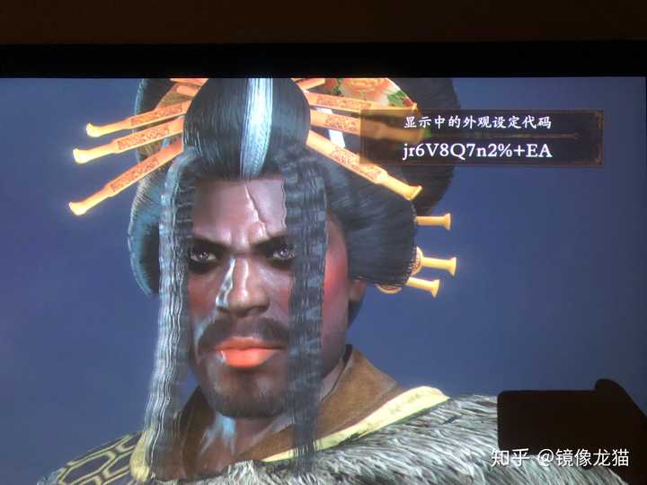 西乡特盛(改)《银魂》里歌舞伎町四天王之一