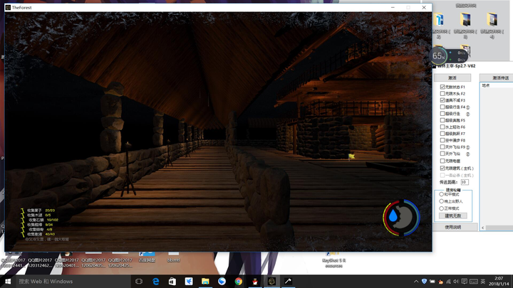 如何评价恐怖生存动作冒险游戏 The Forest 译名 迷失森林 或 森林 知乎