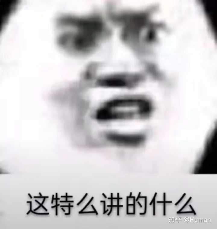 吊打表情包-千图网